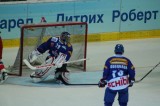 Memorial night Lokomotiv-Jaroslav